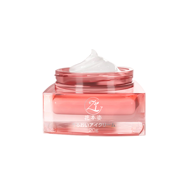 10沁润柔嫩精华眼霜(30mL)