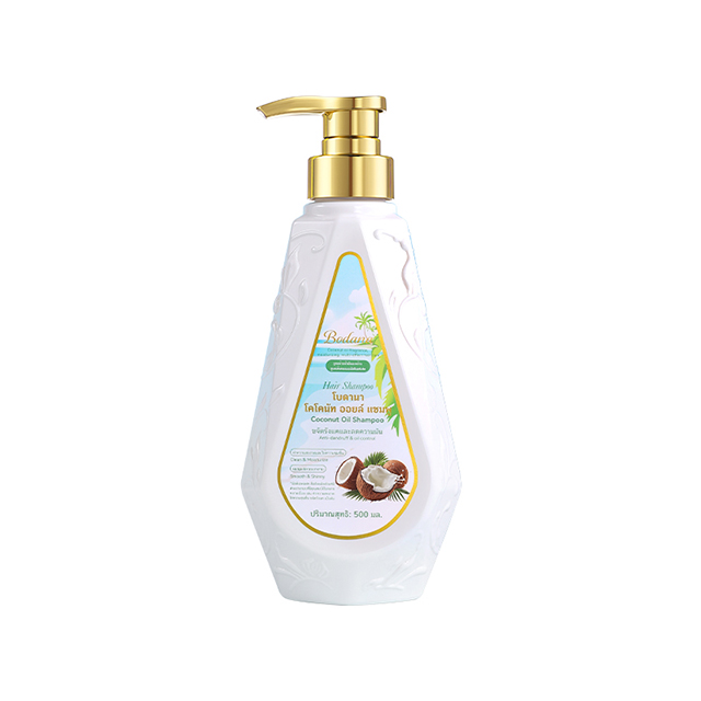 13椰子油洗发水(500ml)