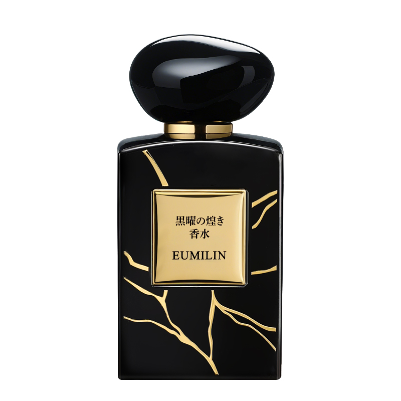 黑金香水-白底图