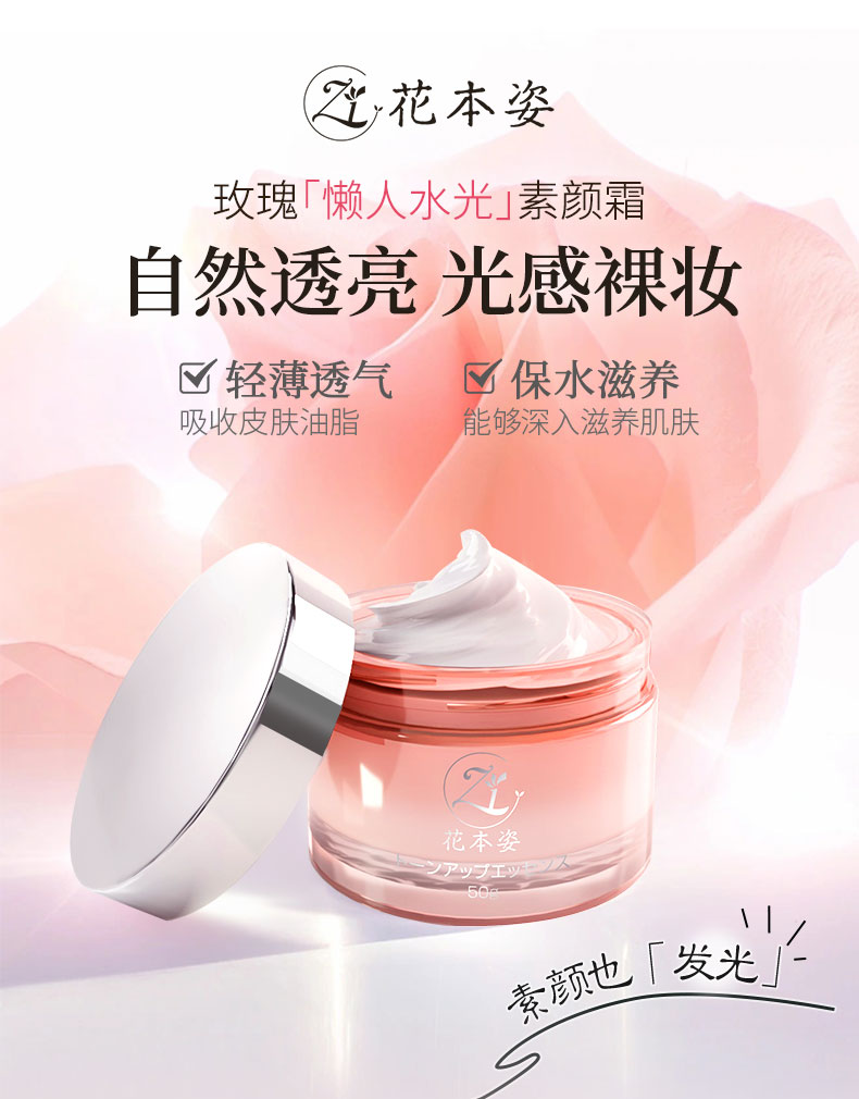 详情页修改版_01.jpg