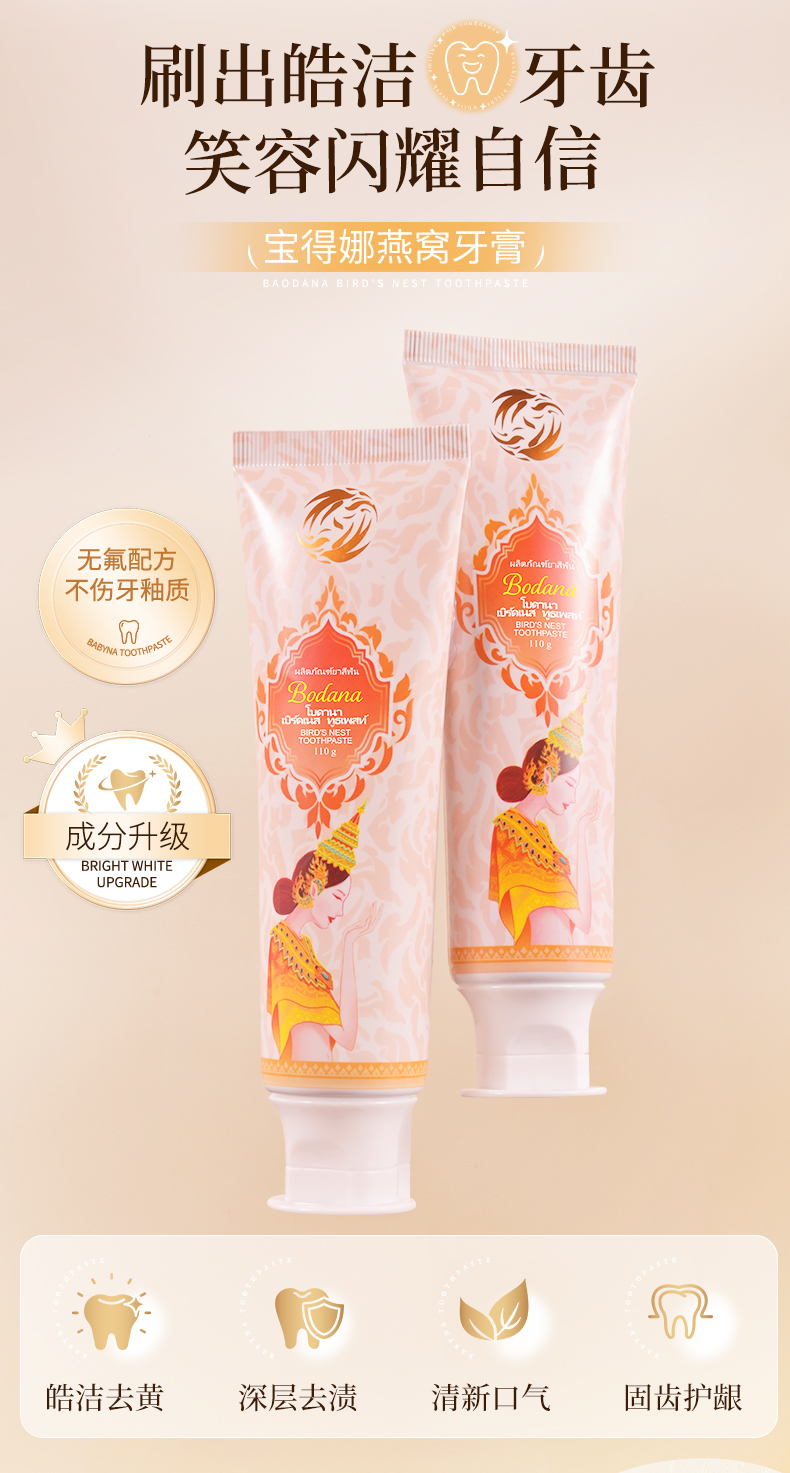 C-_Users_Administrator_Desktop_详情页55_02.jpg
